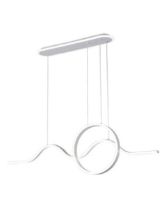 Colgante Year Blanco 177w 3000-4000-6000k 15756lm  C/luz Ambiente Re